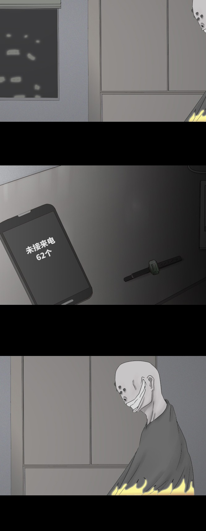 第35话17