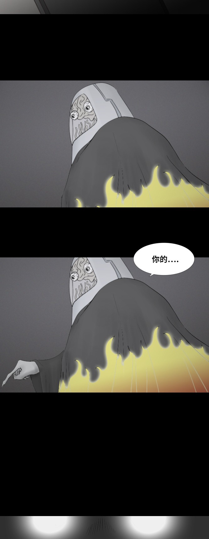 第35话19
