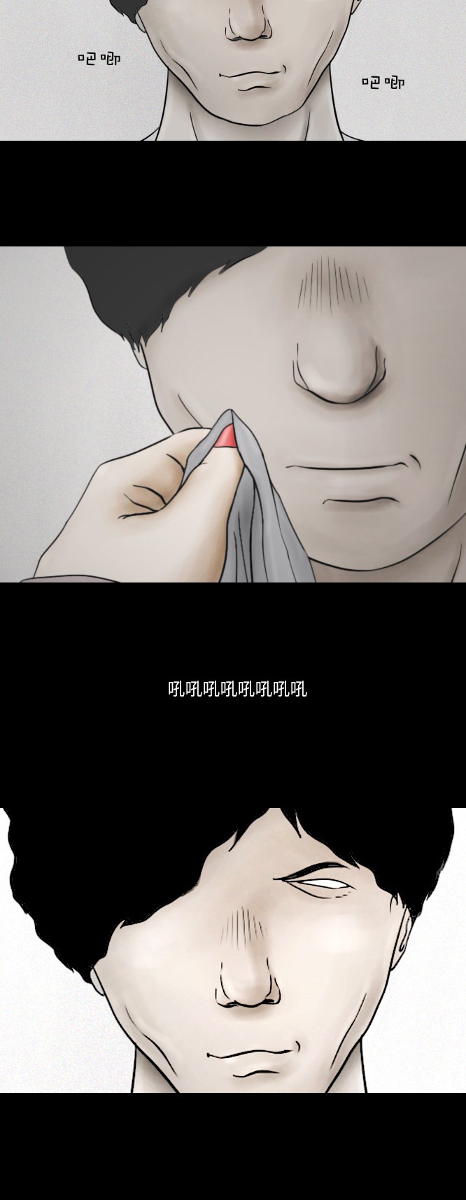 第35话4