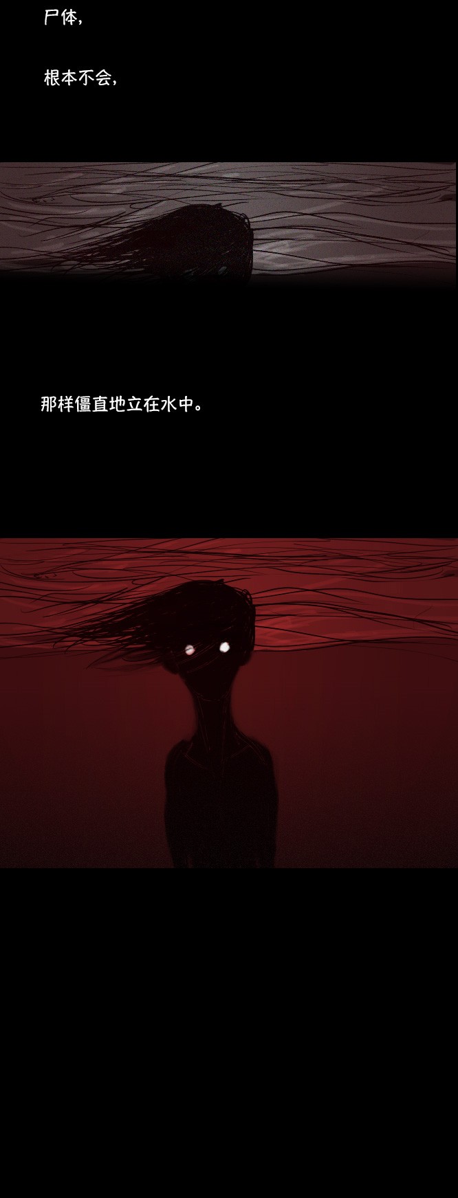 第30话15