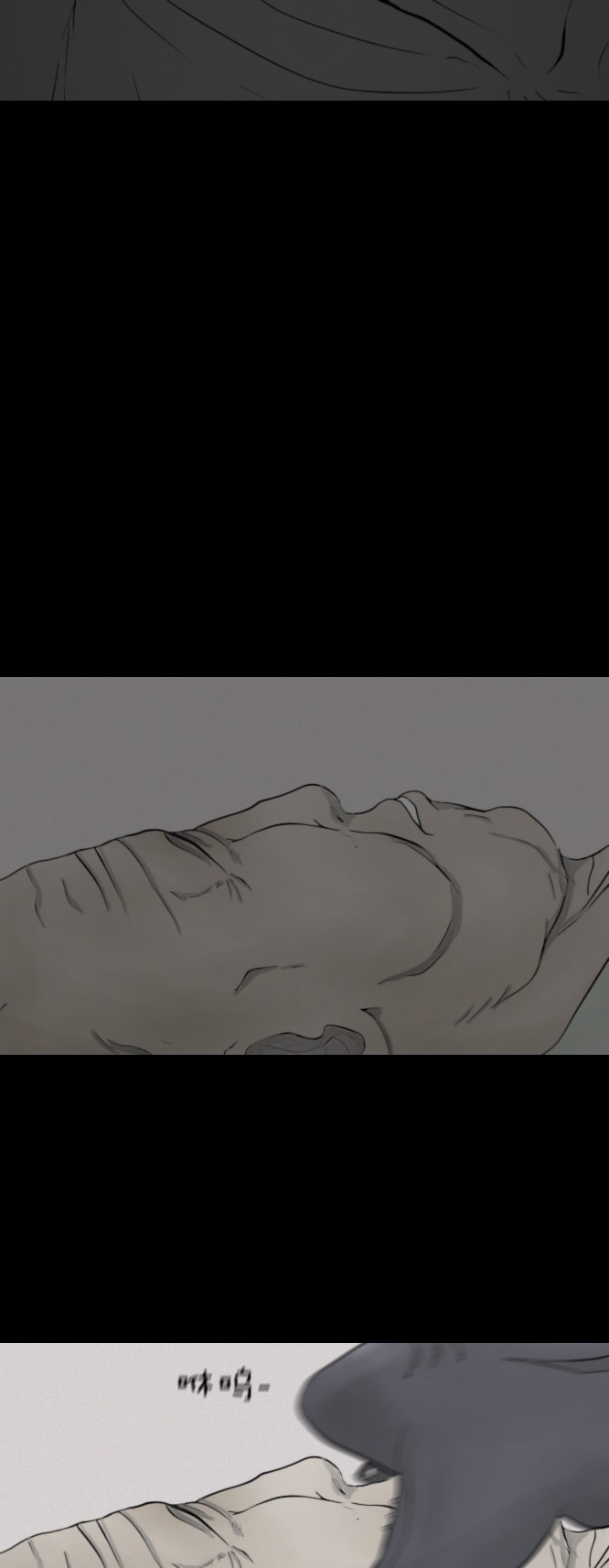 第28话18