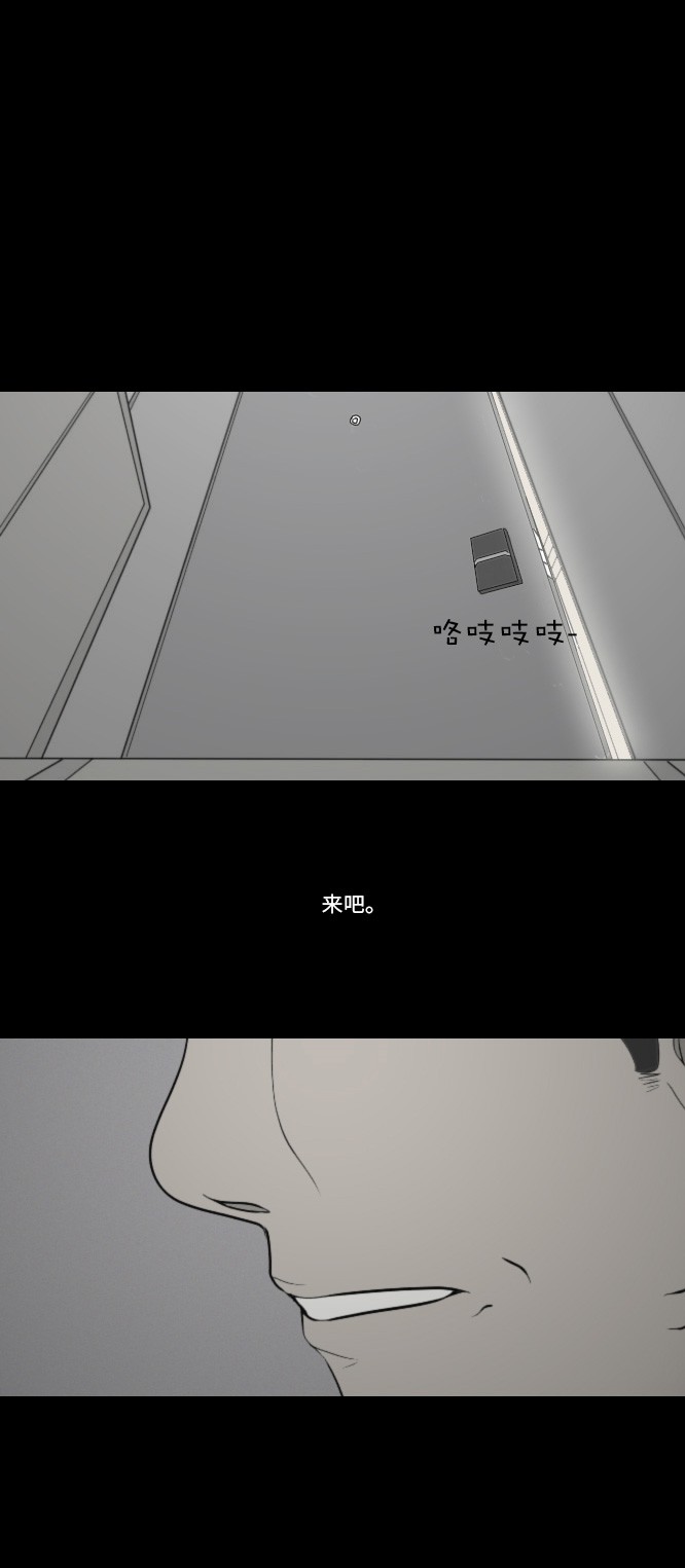 第27话0