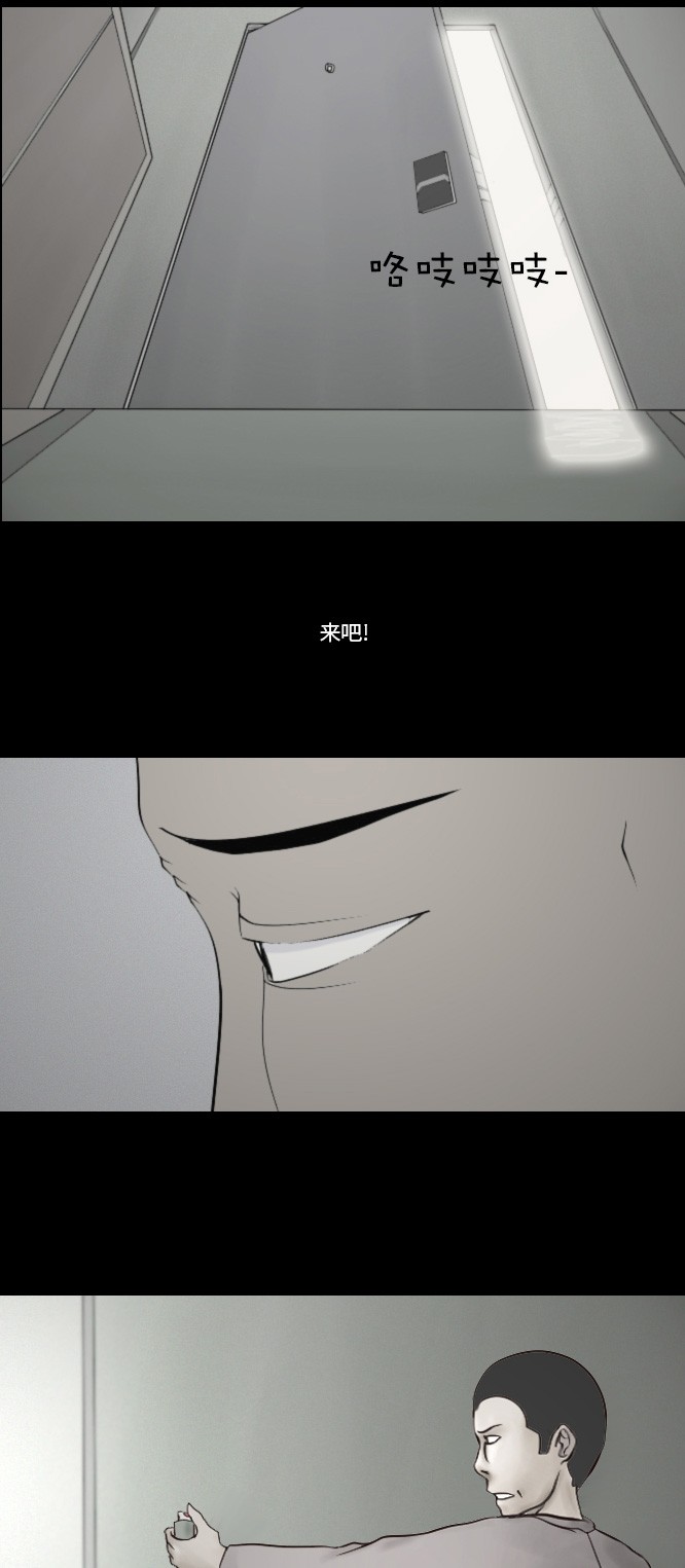 第27话1