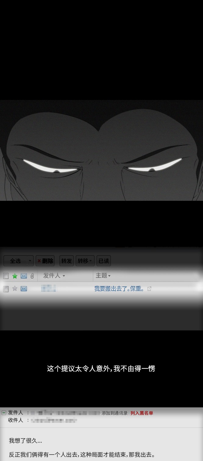 第26话0