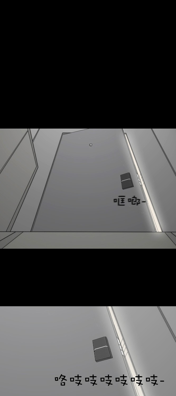第26话34