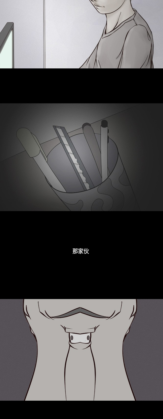 第25话1