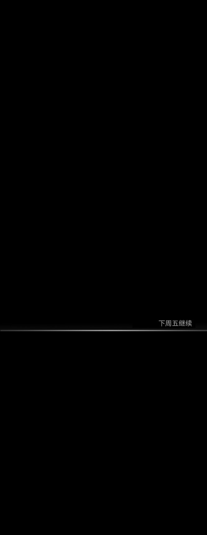 第23话27