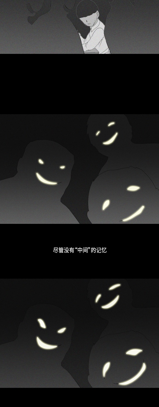 第22话13