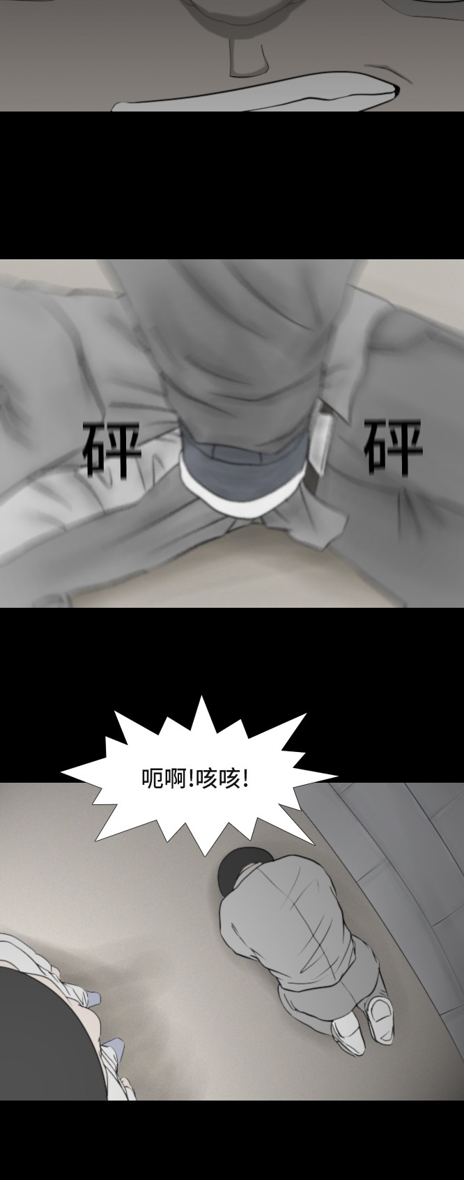 第22话27
