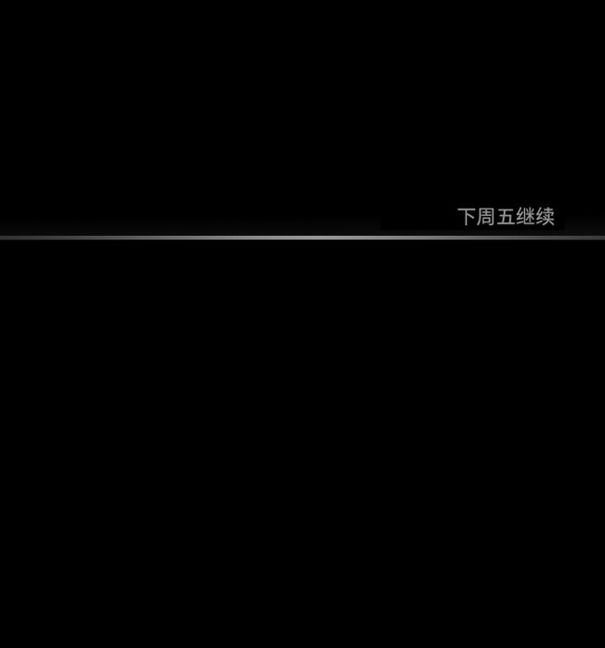 第21话31