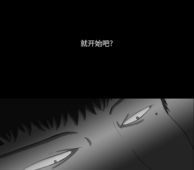 第19话28