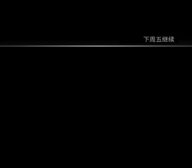 第19话30