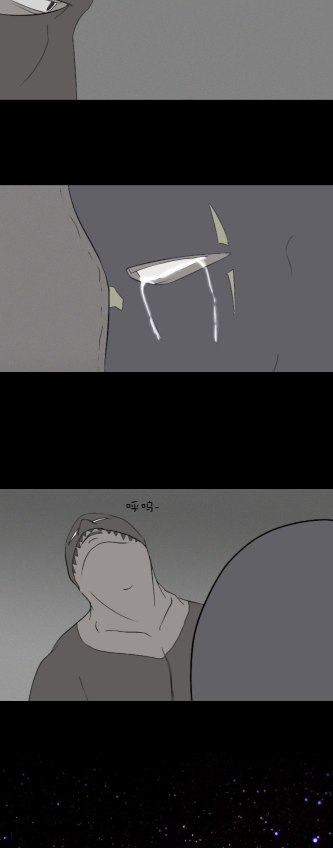 第18话32