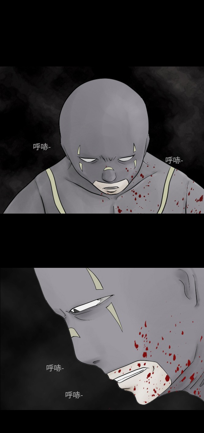 第16话0