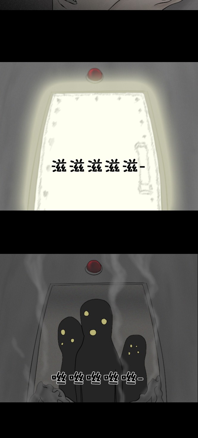 第16话15