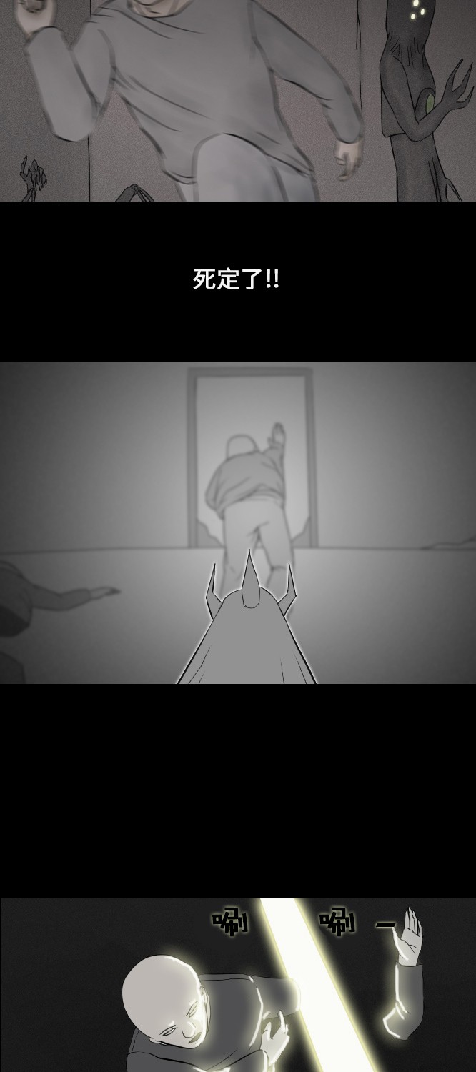 第16话22