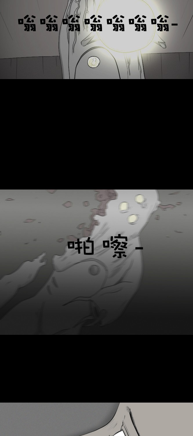 第16话26