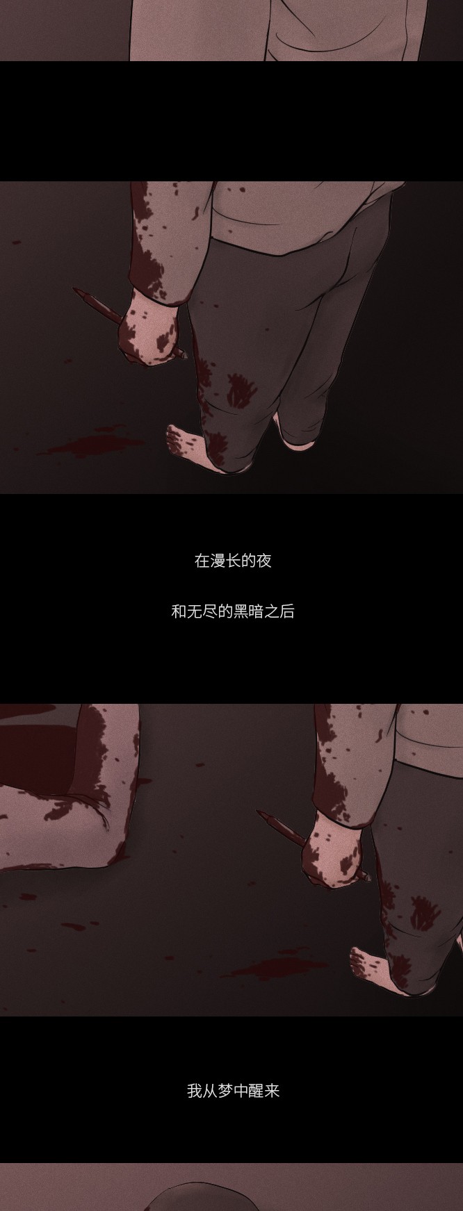 第15话40
