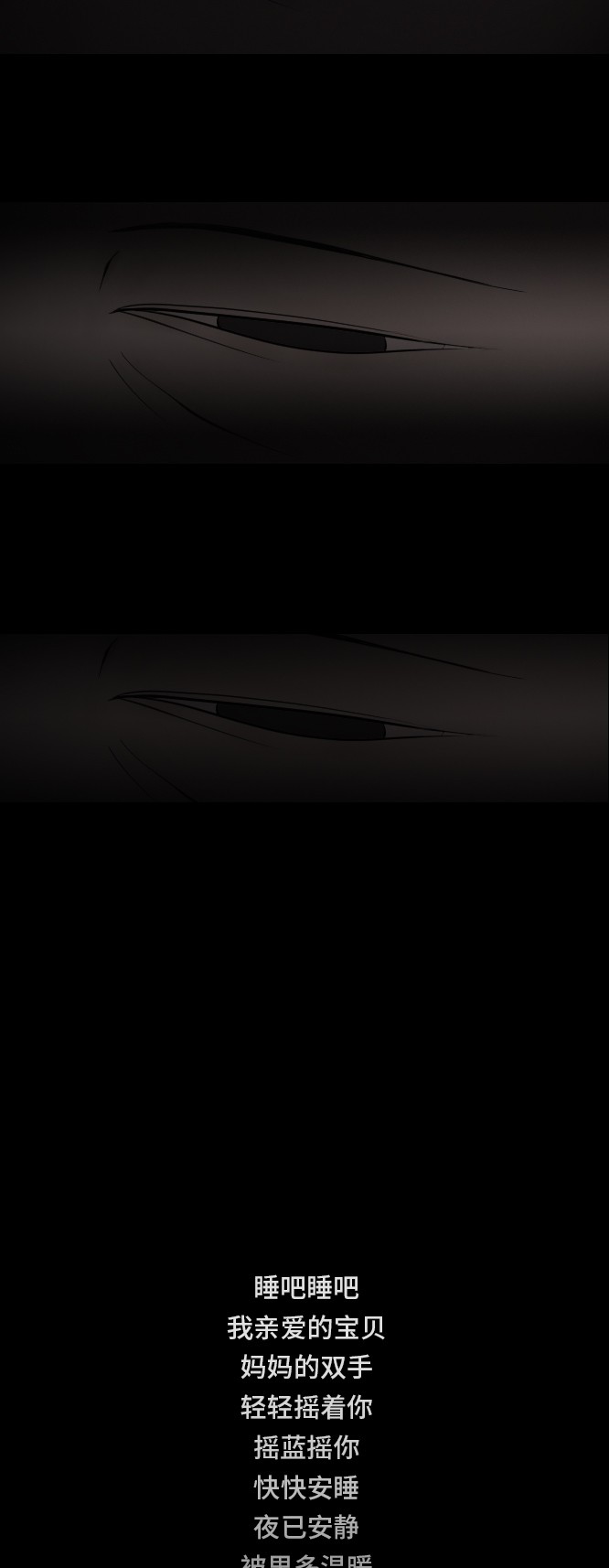 第15话44