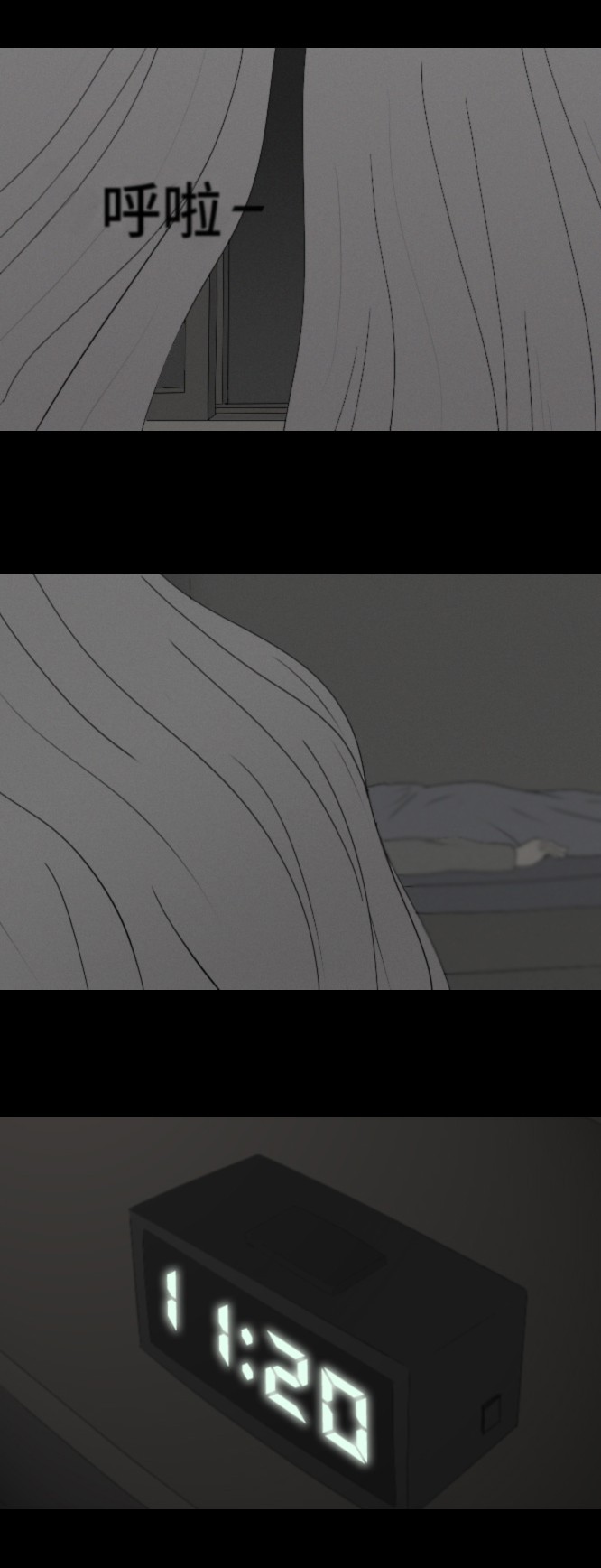 第14话18