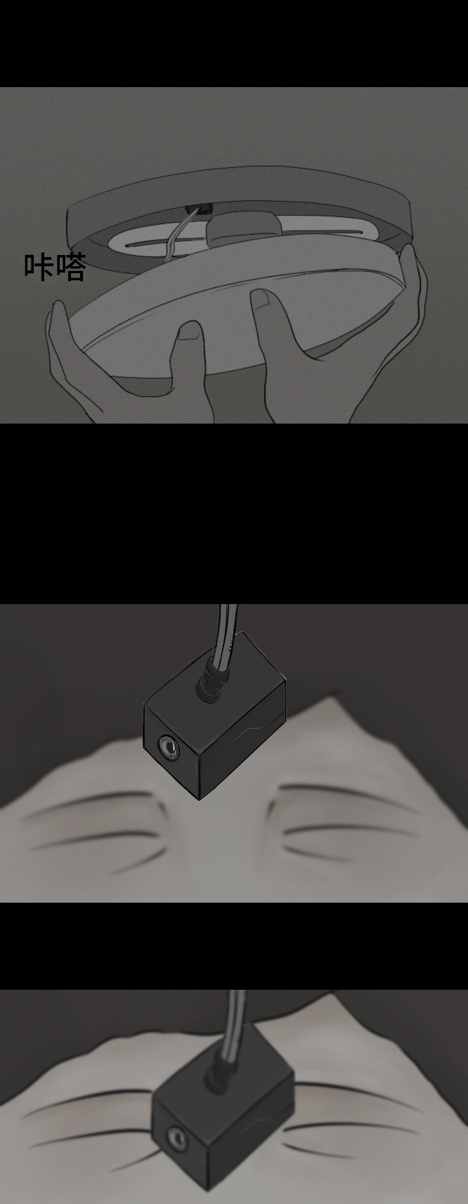 第14话28