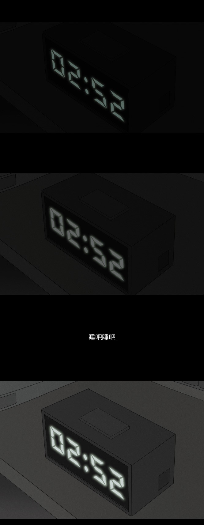 第13话27