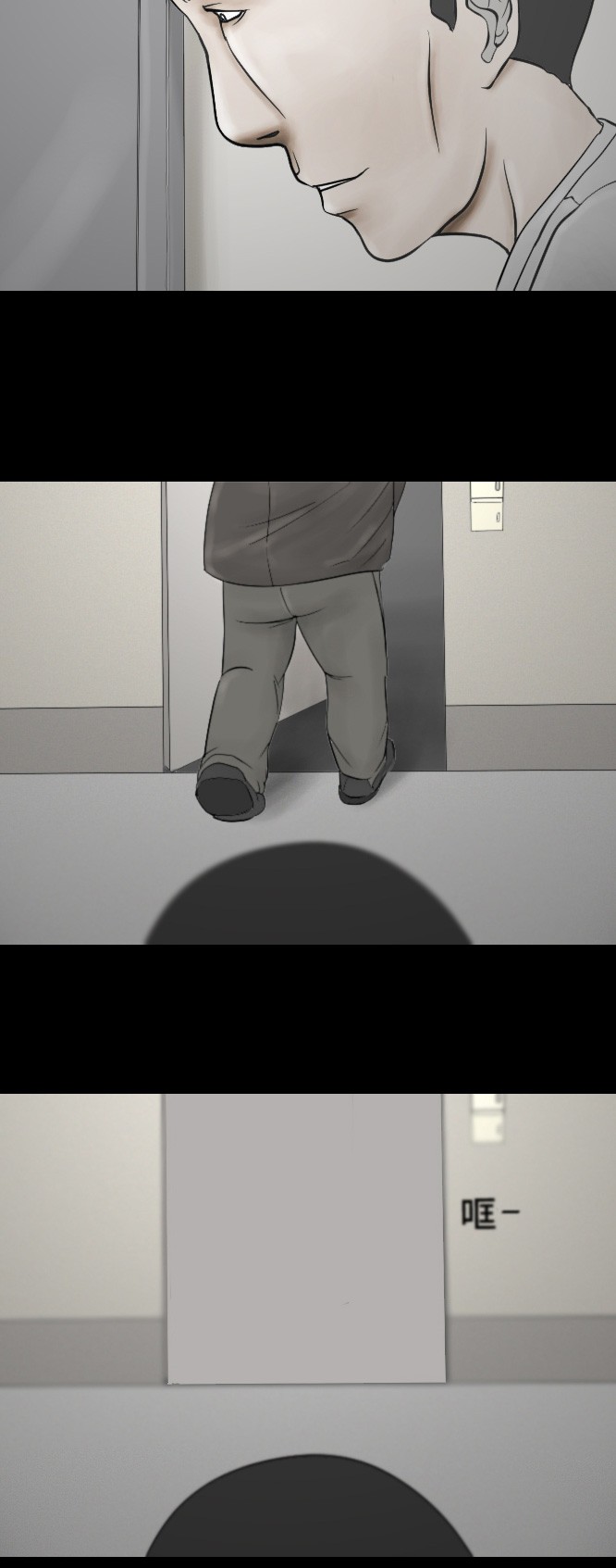 第11话11