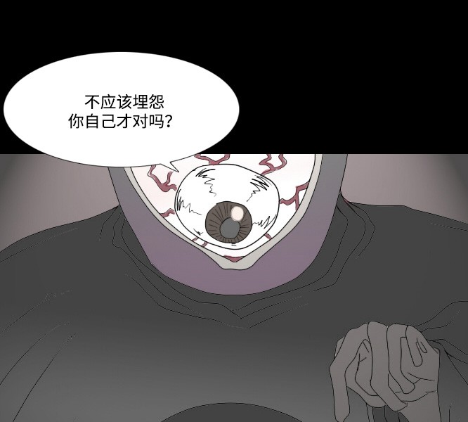 第9话23