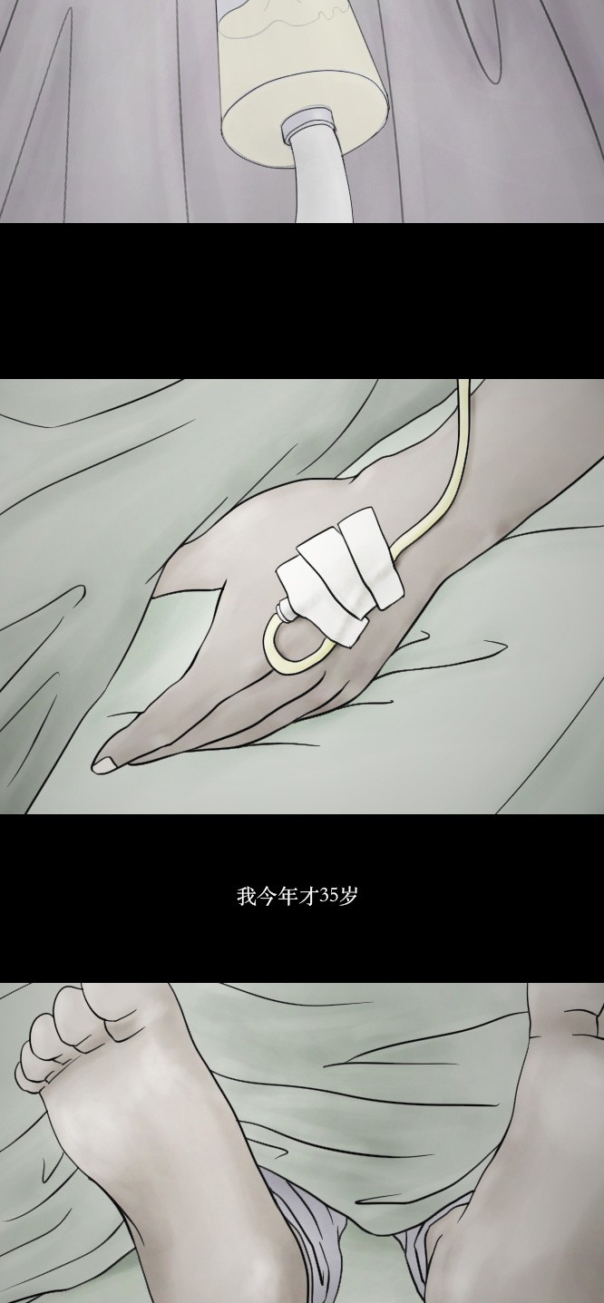 第7话1