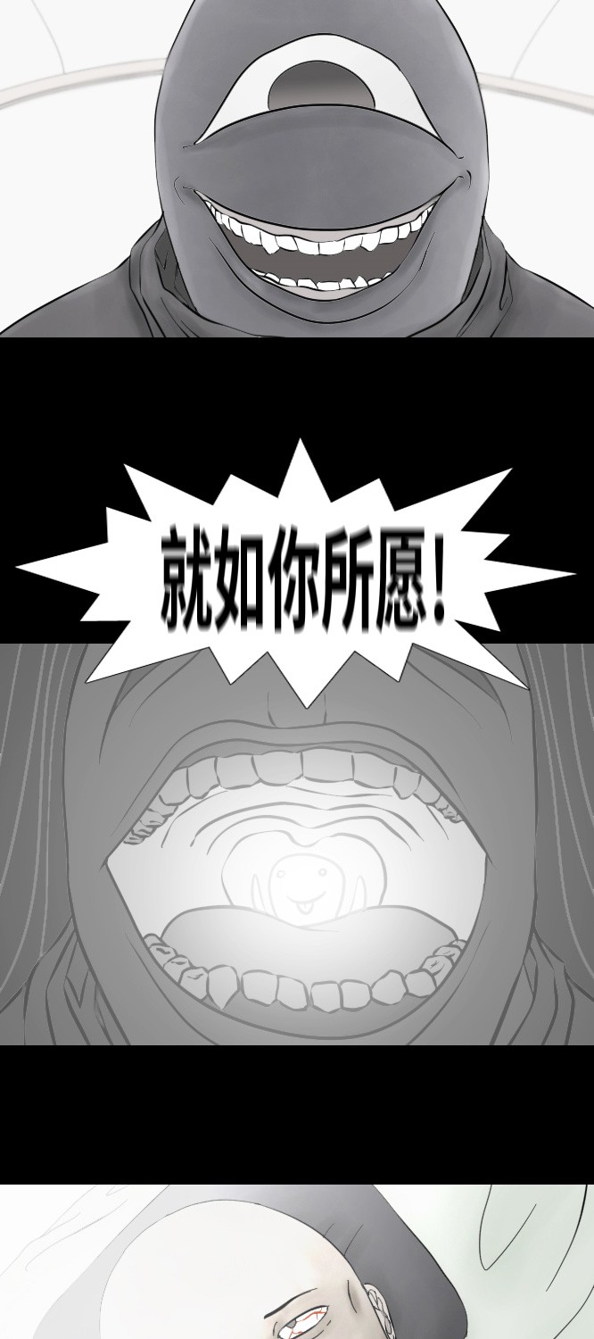 第7话37