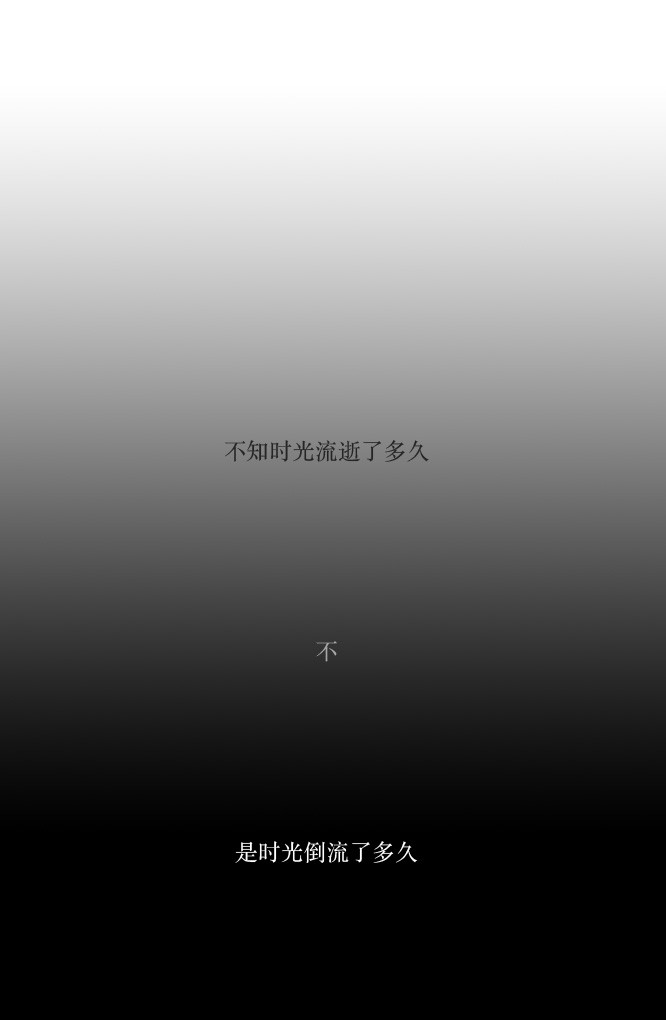 第7话39