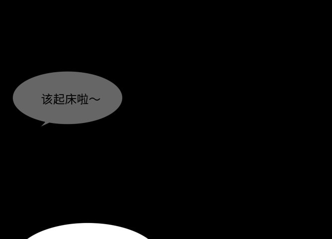 第7话40
