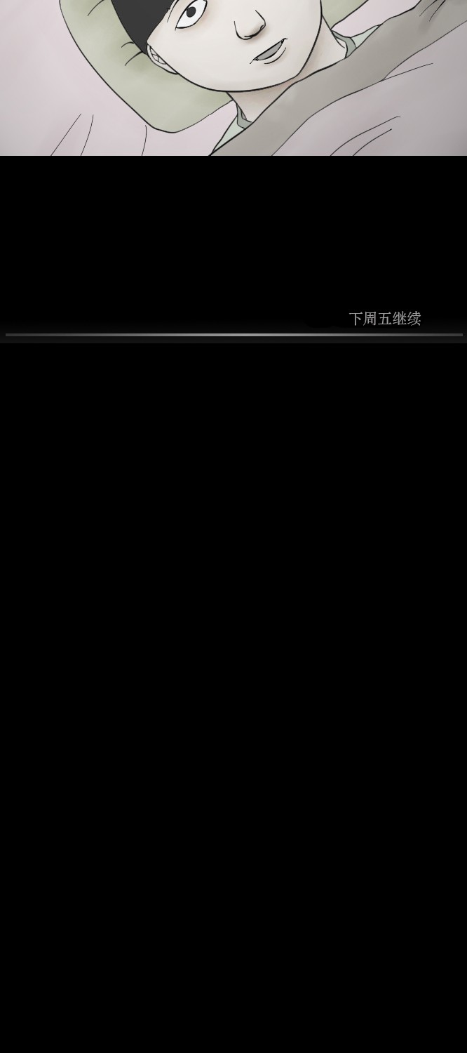 第7话42