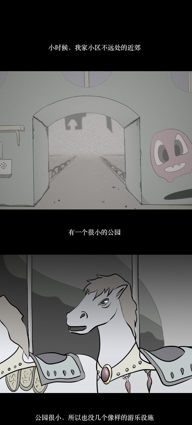 第6话0