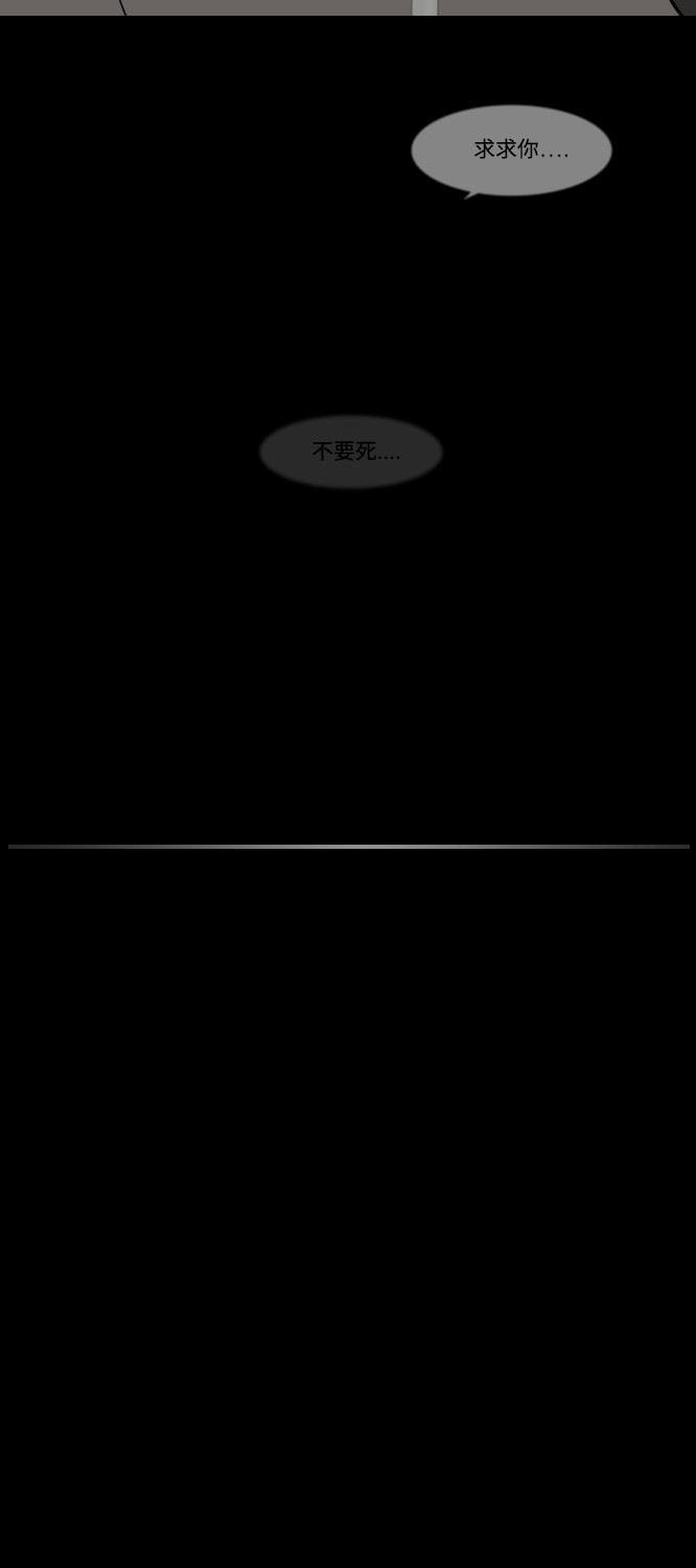 第4话34