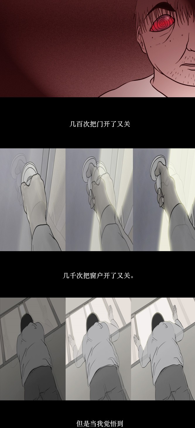 第2话1
