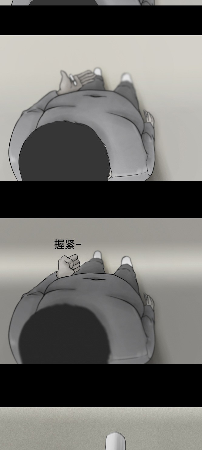 第2话15