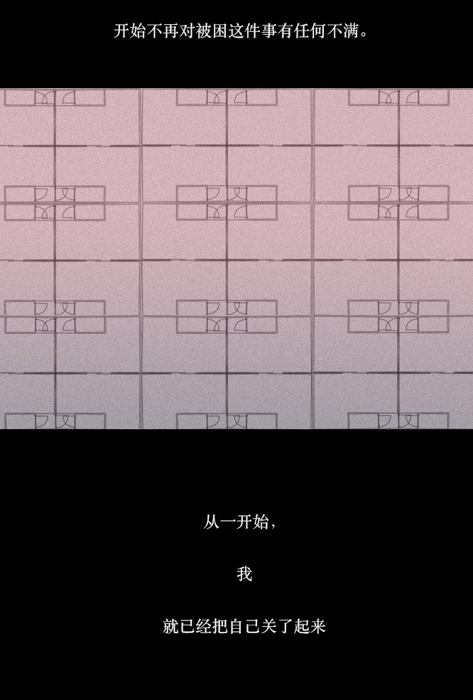 第2话24
