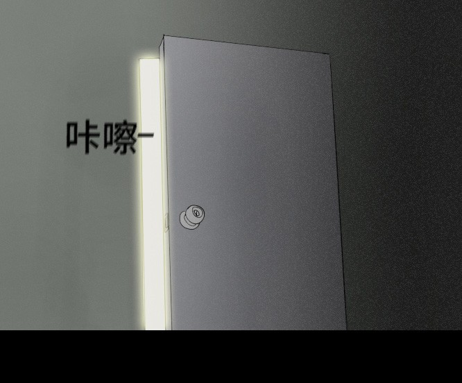 第2话32