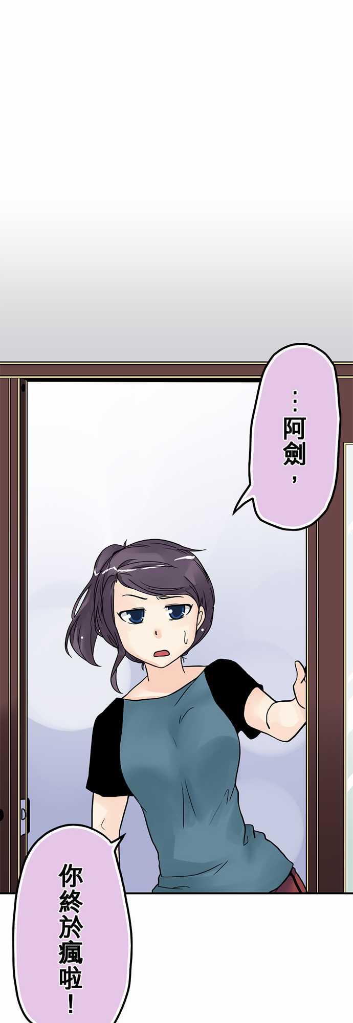 第4话15