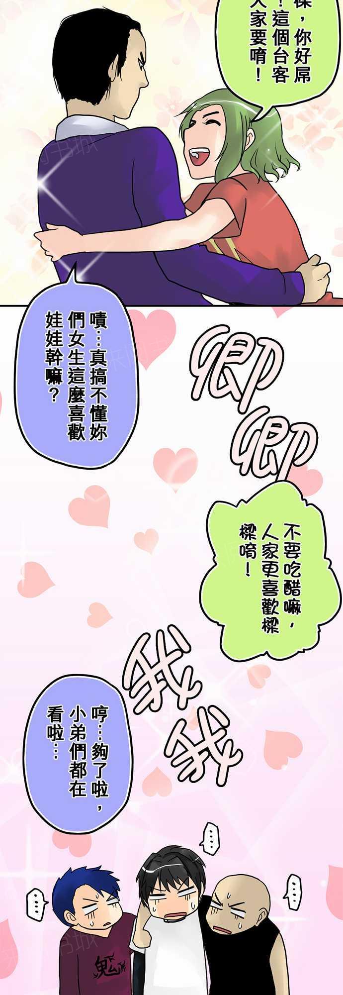 第11话11