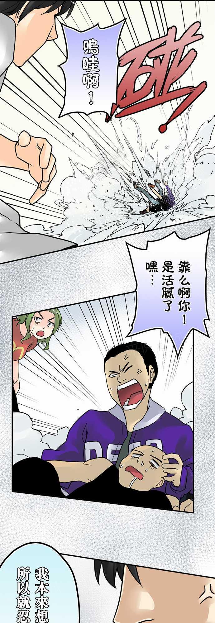 第11话15