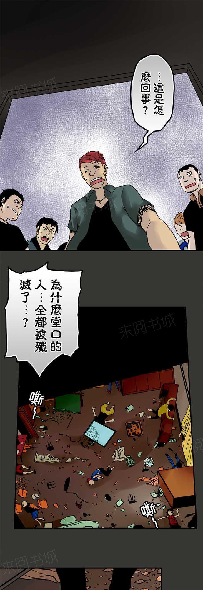 第12话0