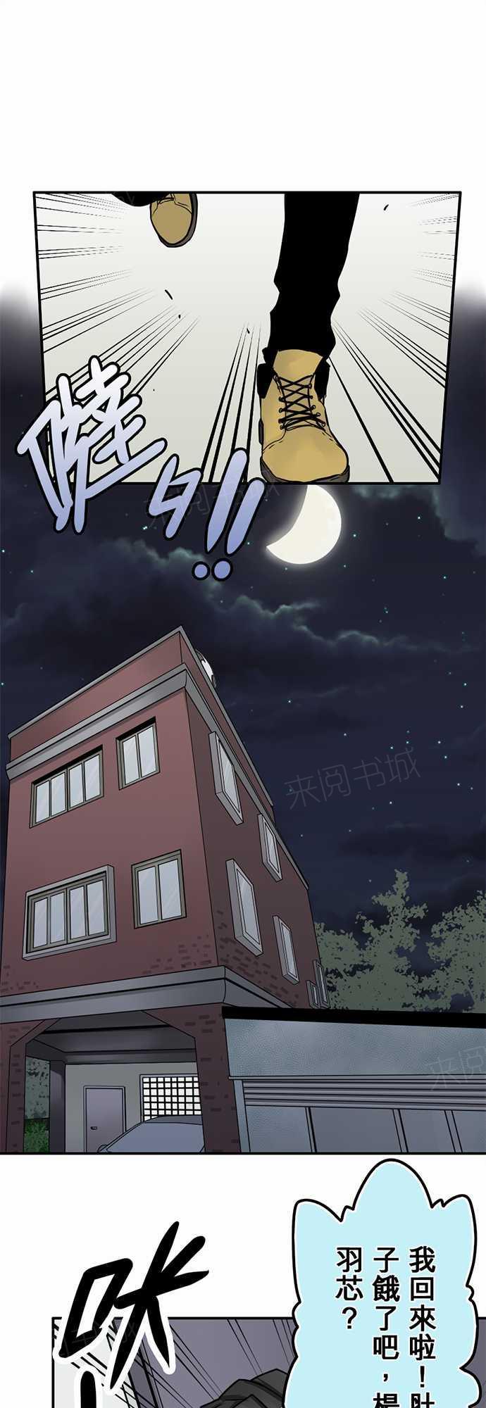 第17话0