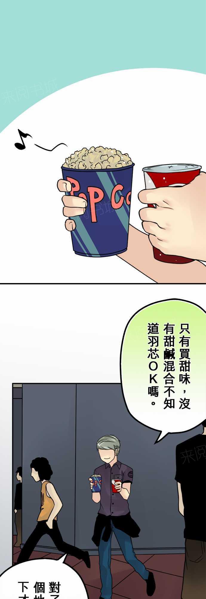 第35话0