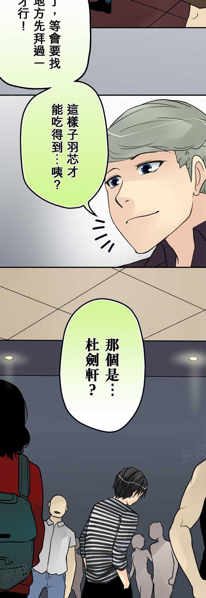 第35话1