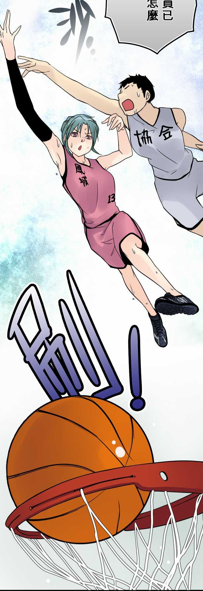 第42话14