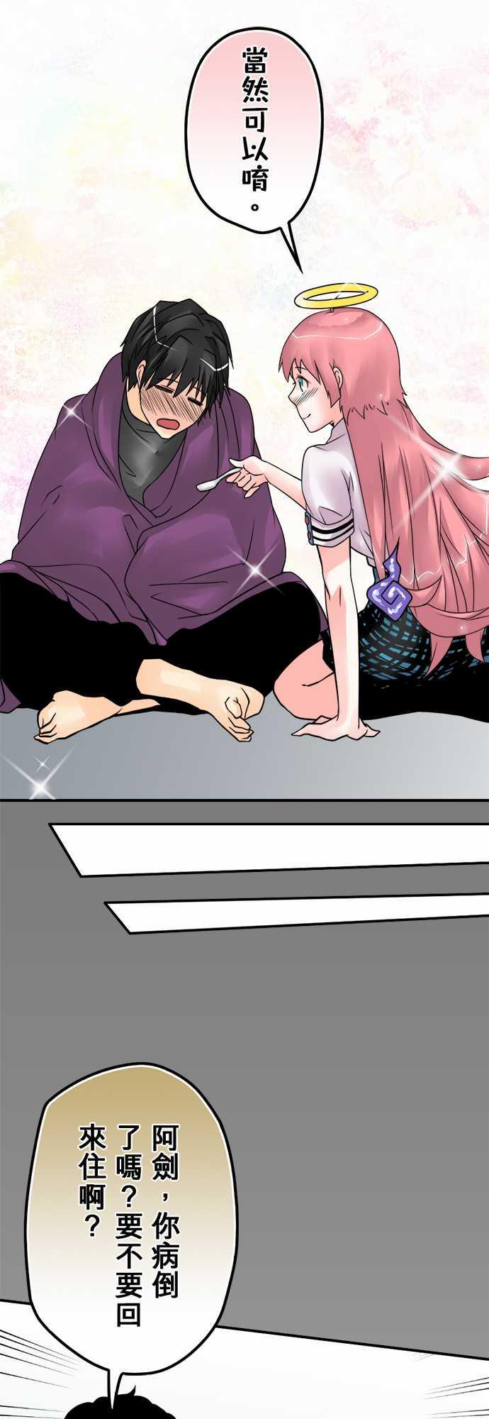 第48话15