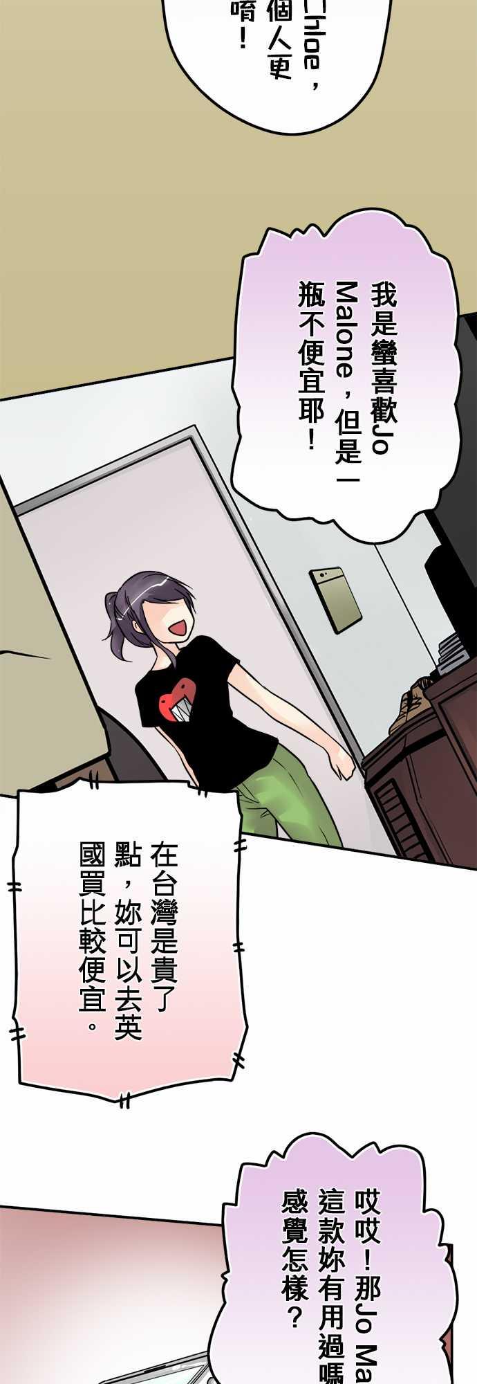 第49话15