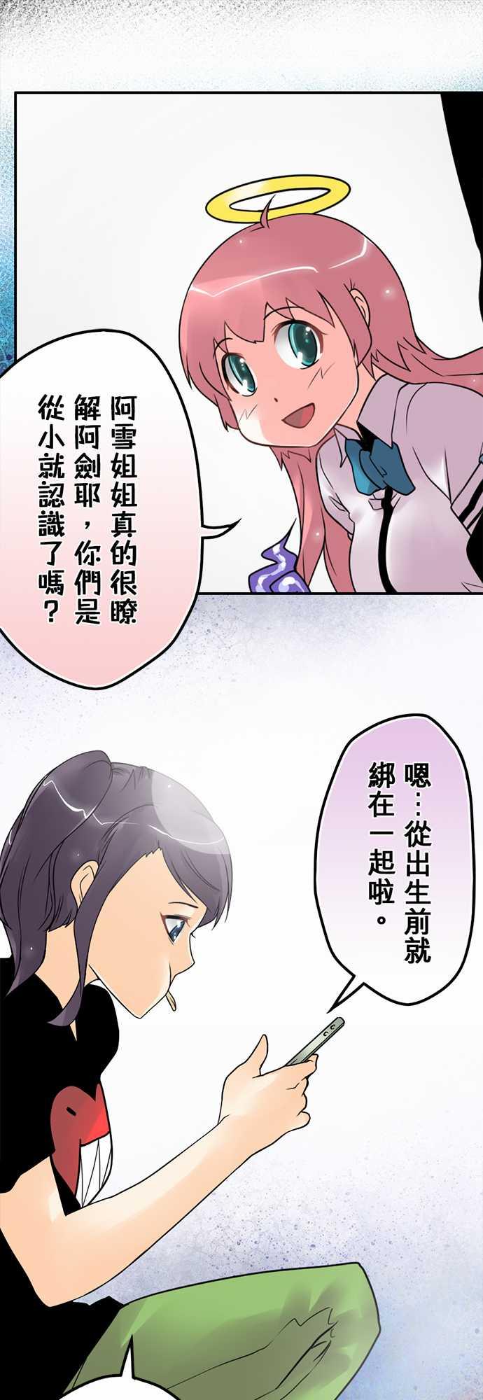 第50话0